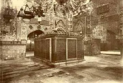 افتتاح نمایشگاه «حرم در حرم» در آستان عبدالعظیم(ع)