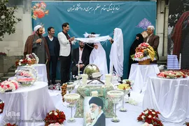 بیست و دومین جشن ازدواج دانشجویی دانشگاه تهران
