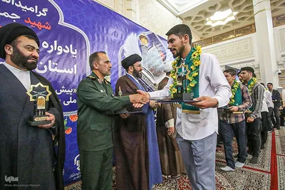 تجلیل از ۴۷۰ حافظ قرآن همراه با گرامیداشت شهدای قرآنی فارس