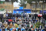 گرامیداشت ۱۲ بهمن _ بیرجند