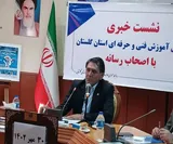 مسابقات ملی عکس مهارتی در آزادشهر برگزار می‌شود