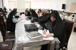 مسابقات قرآن پالایشگاه شازند‎