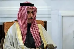 Saudiyya Ta Ce Lokaci Bai Yi Ba Na Karbar yahudawan Isra’ila A Yanzu
