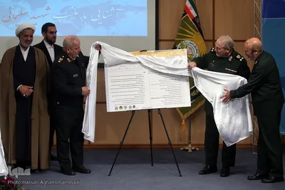 همایش مکتب شهید سلیمانی در دانشگاه عالی دفاع ملی