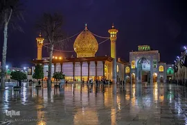 روز بزرگداشت حضرت احمدبن موسی، شاهچراغ (ع)‎‎