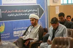 سومین روز مسابقات قرآن‎ در خمینی‌شهر