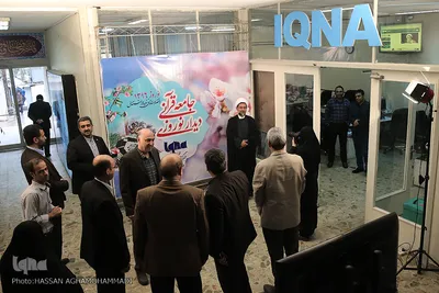 دیدار نوروزی جامعه قرآنی در سال ۹۶