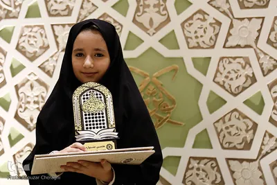 آیین اختتامیه هفتمین جشنواره کتابخوانی رضوی