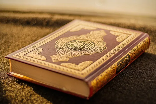 Quran A Roadmap for Living A Good Life: Cleric