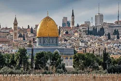 Gericht ordnet Schließung von „Bab al-Rahma“ an