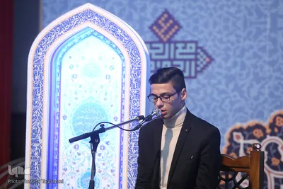 یازدهمین دوره مسابقات قرآن دارالقرآن امام علی(ع) 