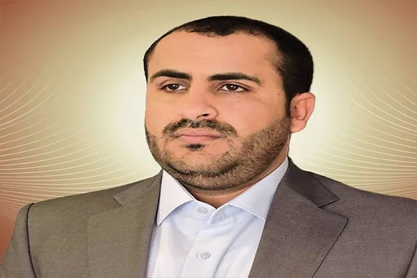 ناطق حركة 