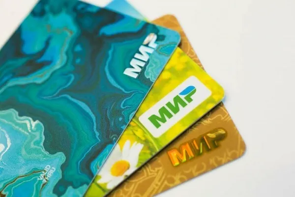 Индонезия рассматривает возможность использования карт «Мир»