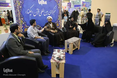 غرفه خبرگزاری ایکنا در دوازدهمین روز نمایشگاه قرآن