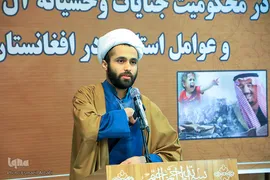 تجمع اعتراض‌آمیز طلاب خراسان‌جنوبی در پی جنایات آل سعود