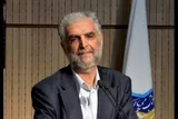 ایران چگونه ایران ماند + صوت