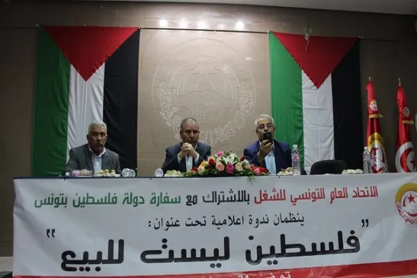 أكبر نقابة عمالية بتونس: 