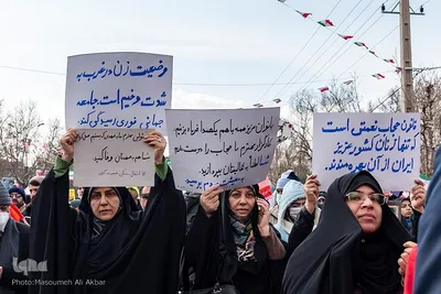 راهپیمایی یوم‌الله ۲۲بهمن در کرج