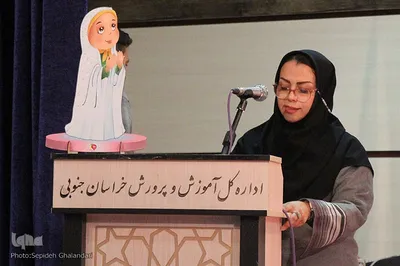 جشن تکلیف دانش‌آموزان بیرجندی