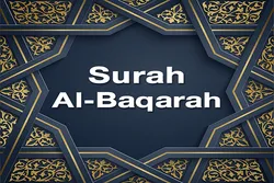 Mga Surah ng Qur’an/2، 7 na Pangunahing mga Punto ng Pinakamahabang Kabanata ng Qur’an