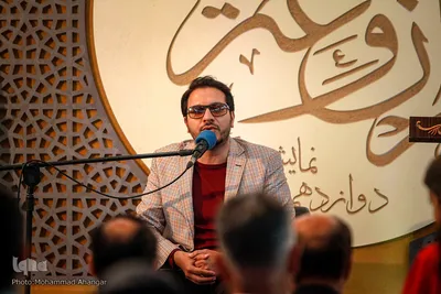 حامد شاکرنژاد قاری بین‌المللی قرآن 