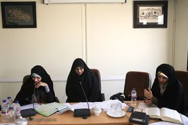 مسابقات قرآن قوه قضائیه 