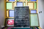 آرامگاه آخوند ملاعلی قطب‌الدین بن علی بن قطب‌الدین بهبهانی مفسر قرآن در بهبهان 