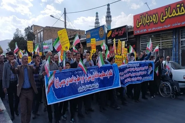 اراکی‌ها اقدام تروریستی در حرم شاهچراغ (ع) را محکوم کردند