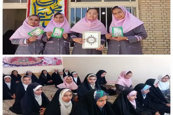برگزاری آزمون حفظ عمومی ویژه دانش‌آموزان شهرستان بن