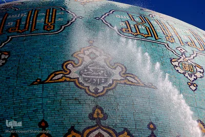آئین شستشو وتعویض پرچم گنبد مسجد مقدس جمکران