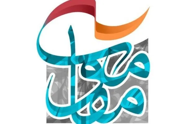 بخش دانشجویی هفدهمین جشنواره تئاتر مقاومت تمدید شد
