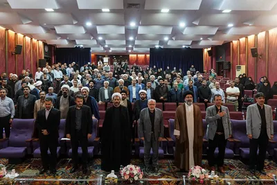 مراسم اختتامیه چهل و هشتمین دوره مسابقات سراسری قرآن استان تهران