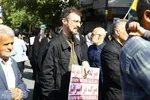 راهپیمایی ضد صهیونستی دیار علویان ساری