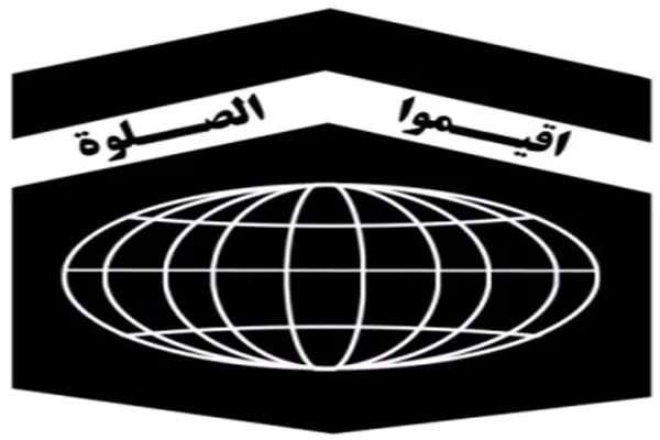 انتشار «قصه‌های شاپرک» از رادیو اینترنتی نماز