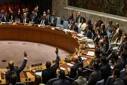 Kwamitin Tsaron MDD Ya Gudanar Da Zama Kan Harin Somalia
