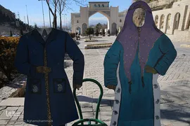 دروازه قرآن شیراز
