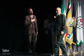 همایش ملی «جایگاه علم و فناوری در دفاع مقدس»