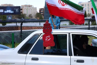 ویژه‌برنامه گرامیداشت روز جمهوری اسلامی در اصفهان