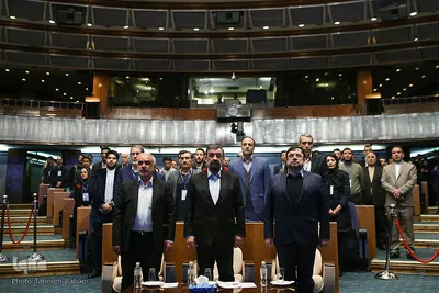 همایش «حکمرانی و سیاستگذاری عمومی»