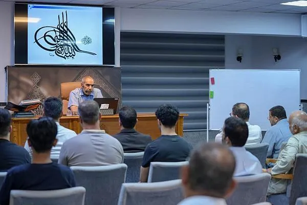 An gudanar da kwas na musamman ga masu karatun Alqur'ani a Najaf