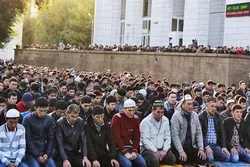 Couple Fined in Kazakhstan for Teaching Quran