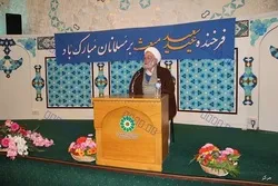 برطانیہ؛ انبیاء کی خصوصیات قرآن کے رو سے