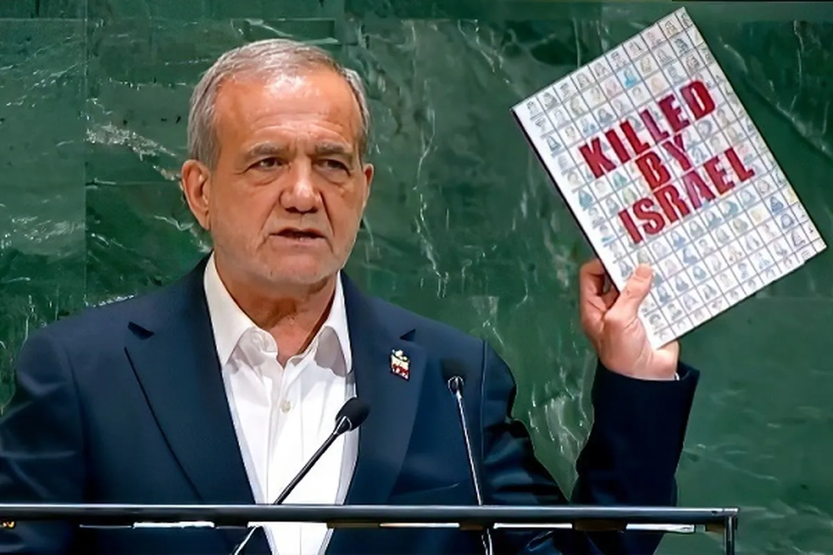 Rais Pezeshkian Akihutubia UNGA: Hujuma ya Marekani na Israel dhidi ya Iran ilikuwa usaliti kwa diplomasia