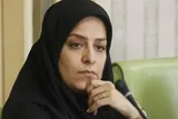 تمدید مهلت ارسال مقاله به کنگره ملی «طب ایرانی»