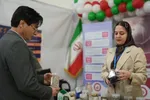 نمایشگاه
