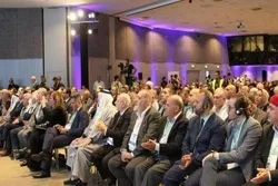 Hinihimok ng Kumperensya sa Italya ang Suporta ng Uropa para sa Al-Quds