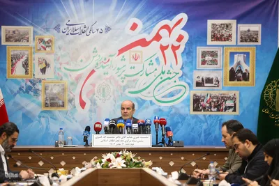 تشریح برنامه‌های دهه فجر و مراسم یوم‌الله ۱۲ و ۲۲ بهمن