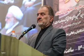 چهارمین اجلاس استانی نماز تهران