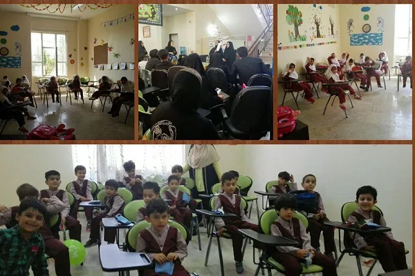سال تحصیلی دارالقرآن پرند آغاز شد