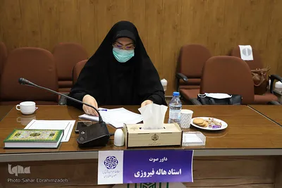 آغاز مرحله استانی مسابقات سراسری قرآن اوقاف بخش بانوان در آذربایجان شرقی‎‎